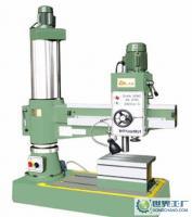 搖臂鉆,Z3040X10搖臂鉆床,【滕州搖臂鉆床】_機械及行業設備_世界工廠網中國產品信息庫