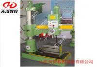 廠家直供3050液壓搖臂鉆床_機械及行業設備_世界工廠網中國產品信息庫