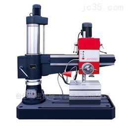 Z3040x12臺億精機(jī)機(jī)械搖臂鉆床 高效精準(zhǔn)的40鉆床解決方案