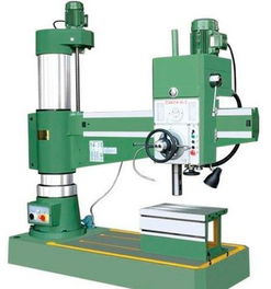 搖臂鉆床高清圖片展示——滕州市正大機床廠優(yōu)質(zhì)產(chǎn)品