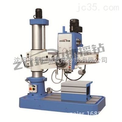 沈陽中捷液壓搖臂鉆床Z3032x10/1 性能特點與應(yīng)用場景分析