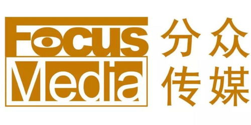困在電梯里的巨獸 分眾傳媒跌停背后，電梯廣告的宏大敘事是否走到了盡頭